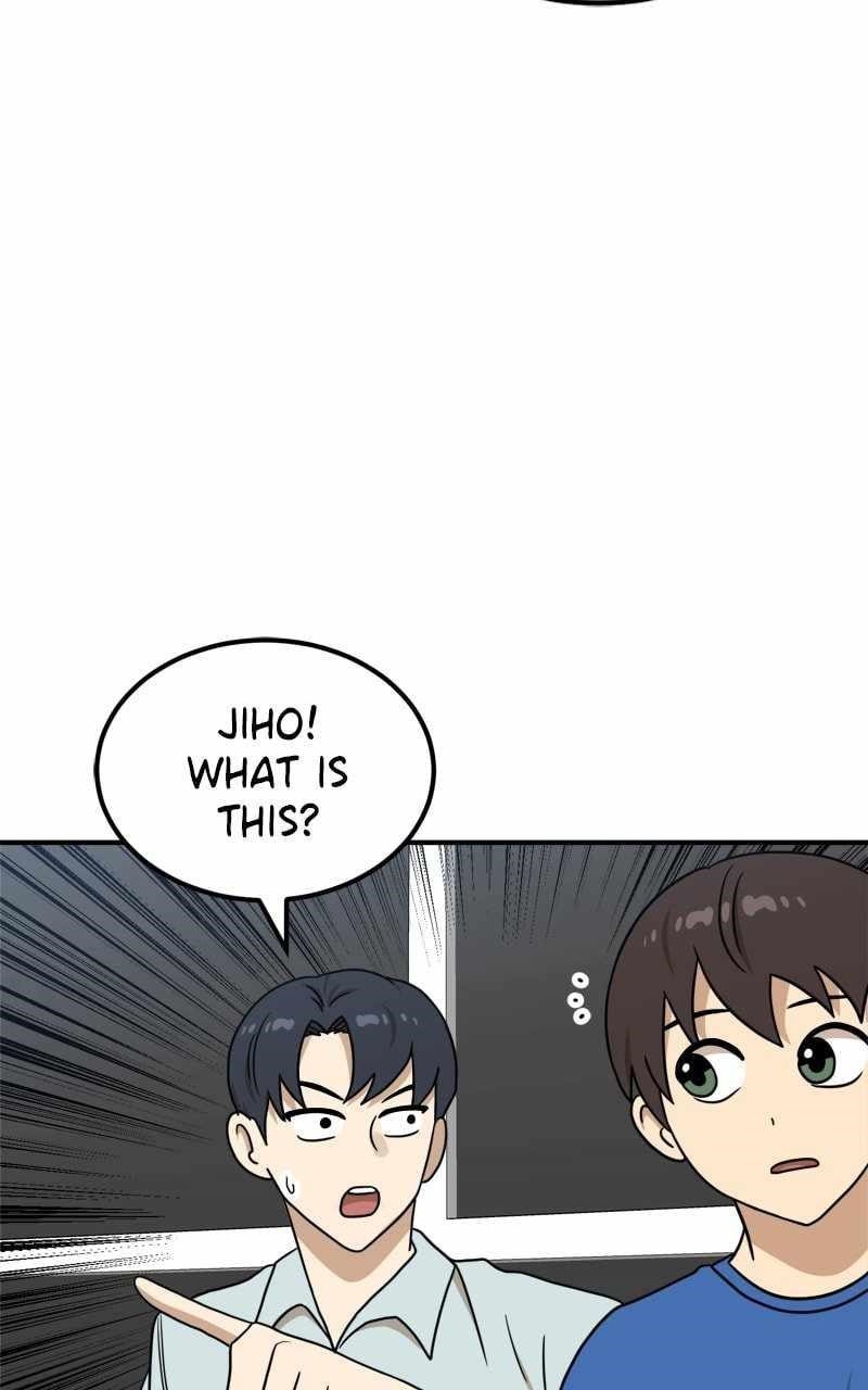 Double Click (PARK Soo-bong) Chapter 96 - Page 5
