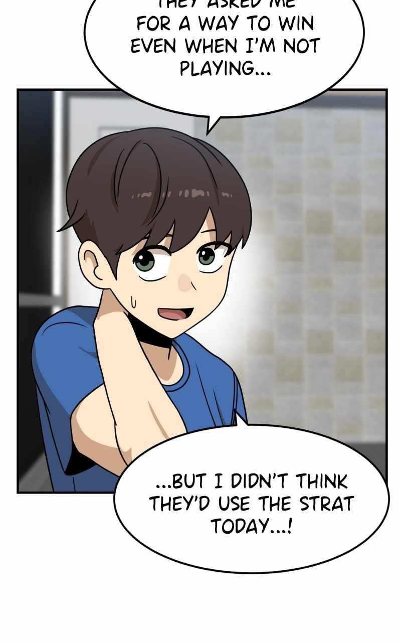 Double Click (PARK Soo-bong) Chapter 96 - Page 7