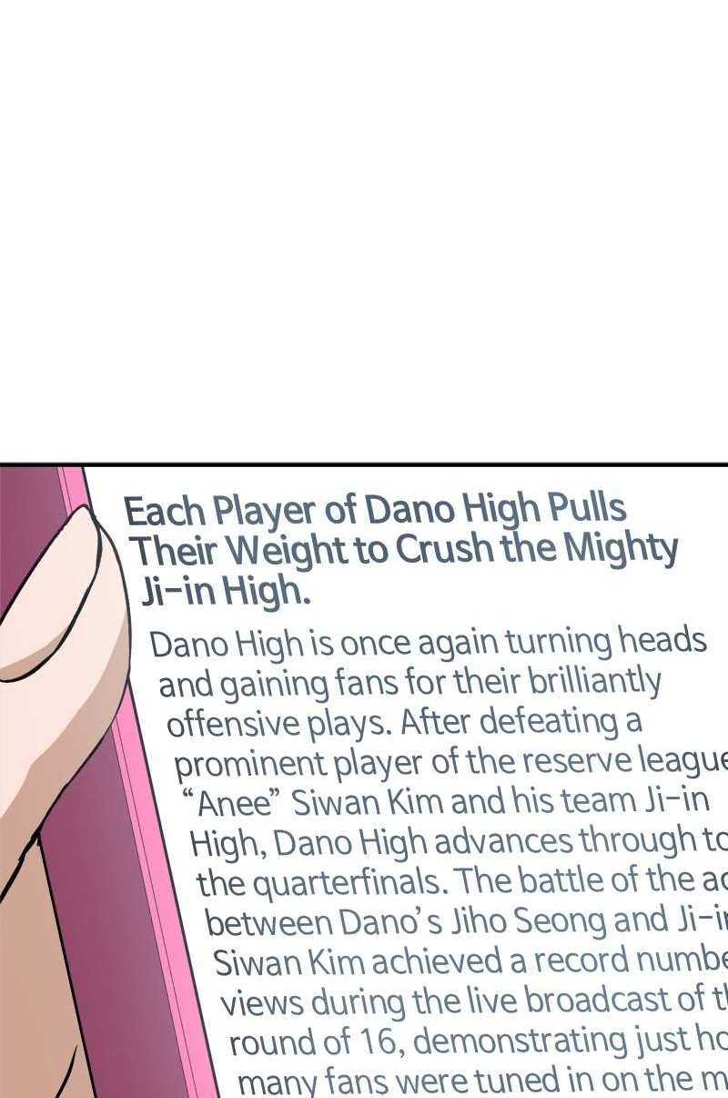 Double Click (PARK Soo-bong) Chapter 97 - Page 1