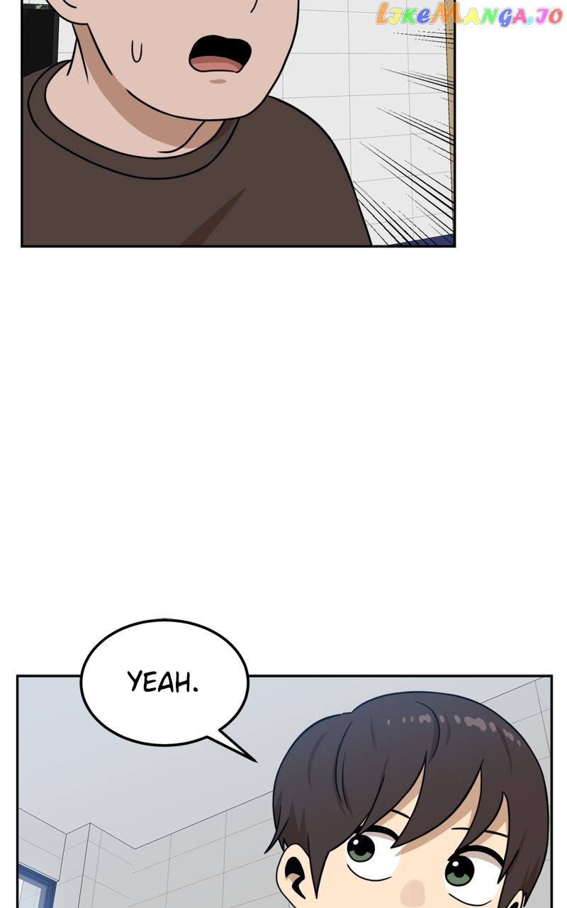 Double Click (PARK Soo-bong) Chapter 97 - Page 108