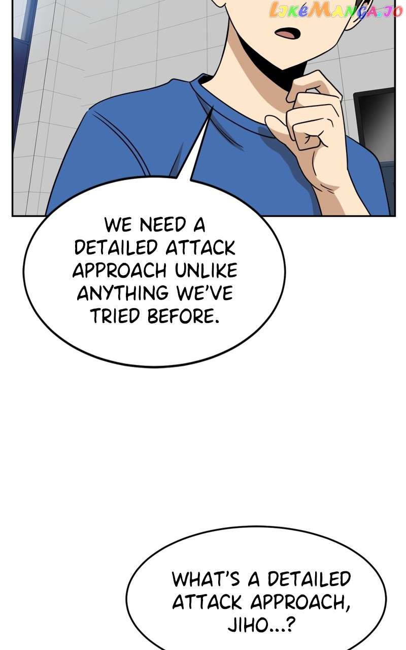 Double Click (PARK Soo-bong) Chapter 97 - Page 109