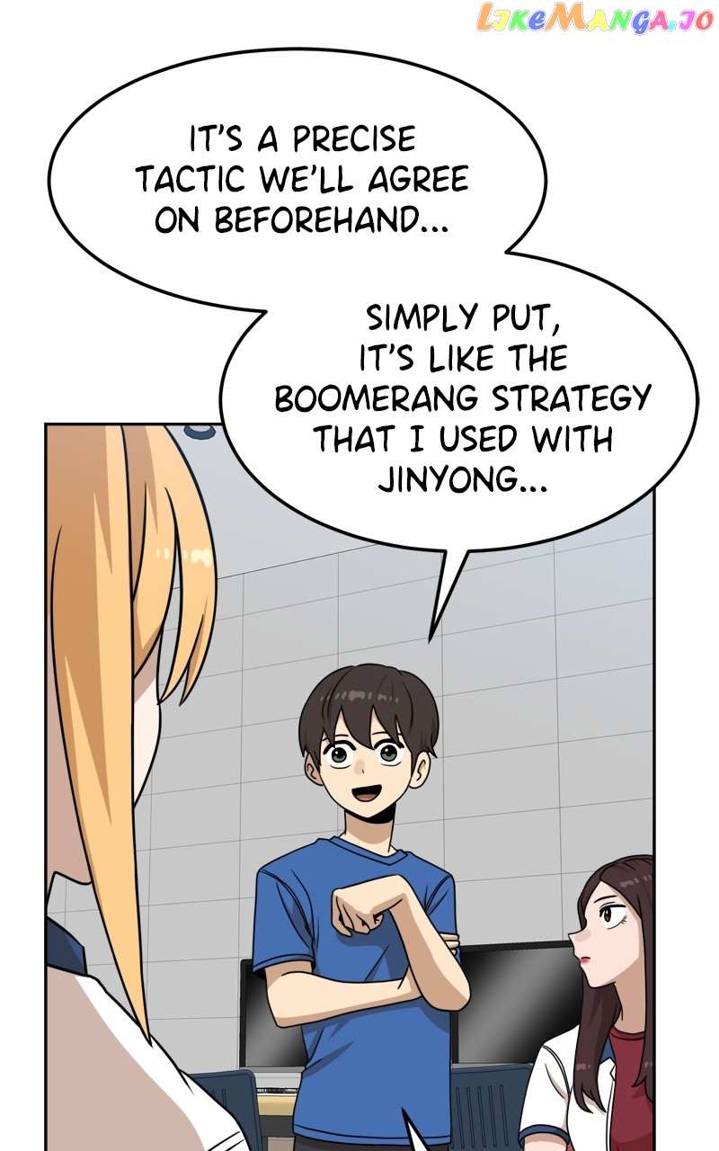 Double Click (PARK Soo-bong) Chapter 97 - Page 111