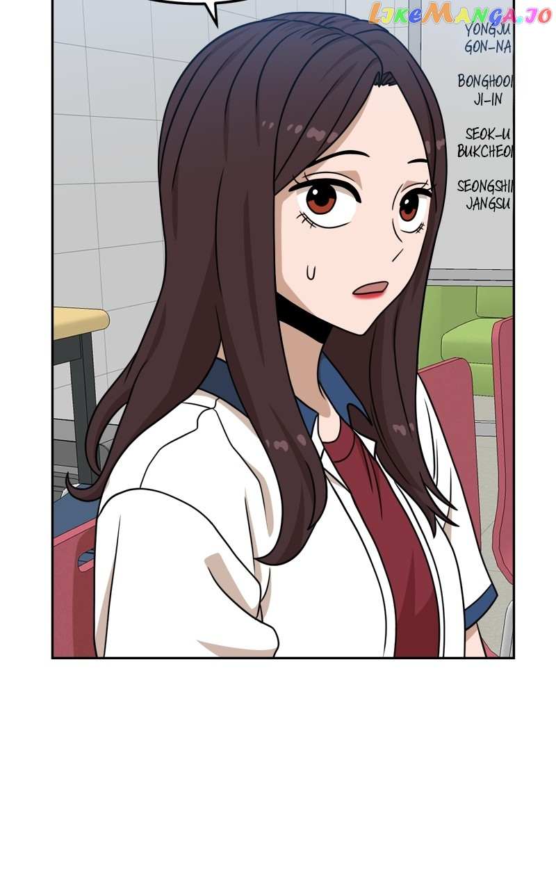 Double Click (PARK Soo-bong) Chapter 97 - Page 113