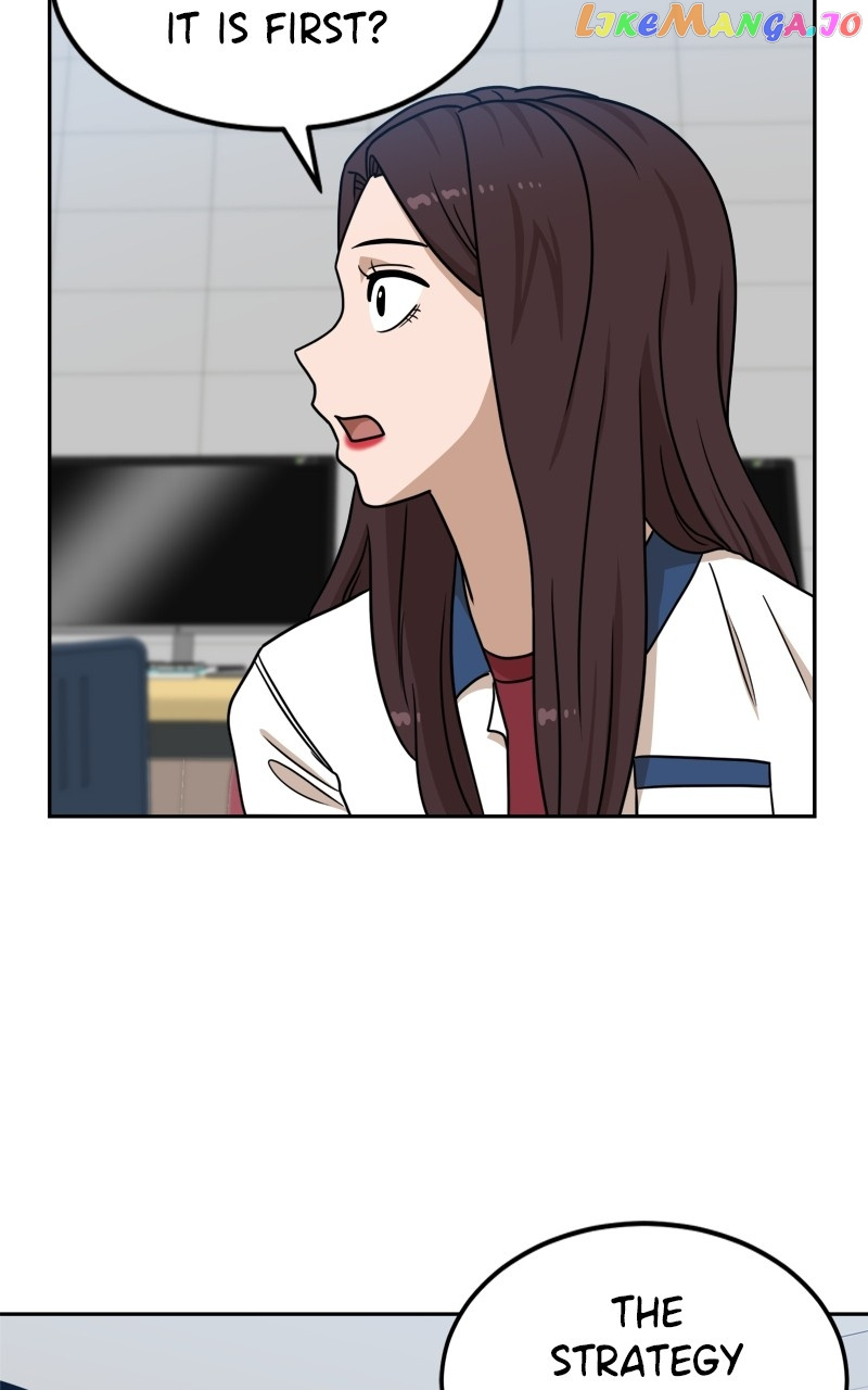 Double Click (PARK Soo-bong) Chapter 97 - Page 116