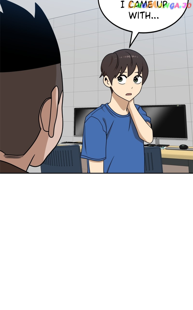 Double Click (PARK Soo-bong) Chapter 97 - Page 117