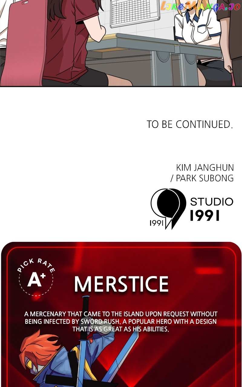 Double Click (PARK Soo-bong) Chapter 97 - Page 120