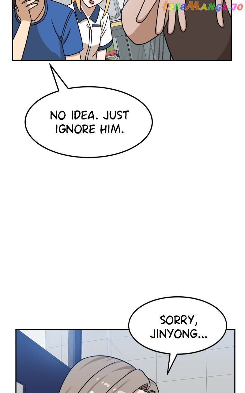 Double Click (PARK Soo-bong) Chapter 97 - Page 25