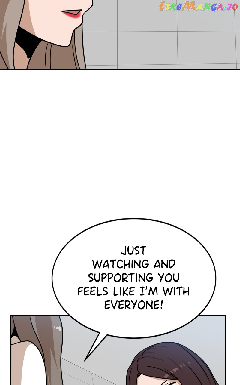 Double Click (PARK Soo-bong) Chapter 97 - Page 42