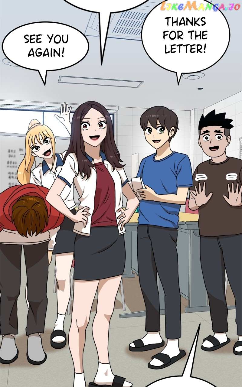 Double Click (PARK Soo-bong) Chapter 97 - Page 47