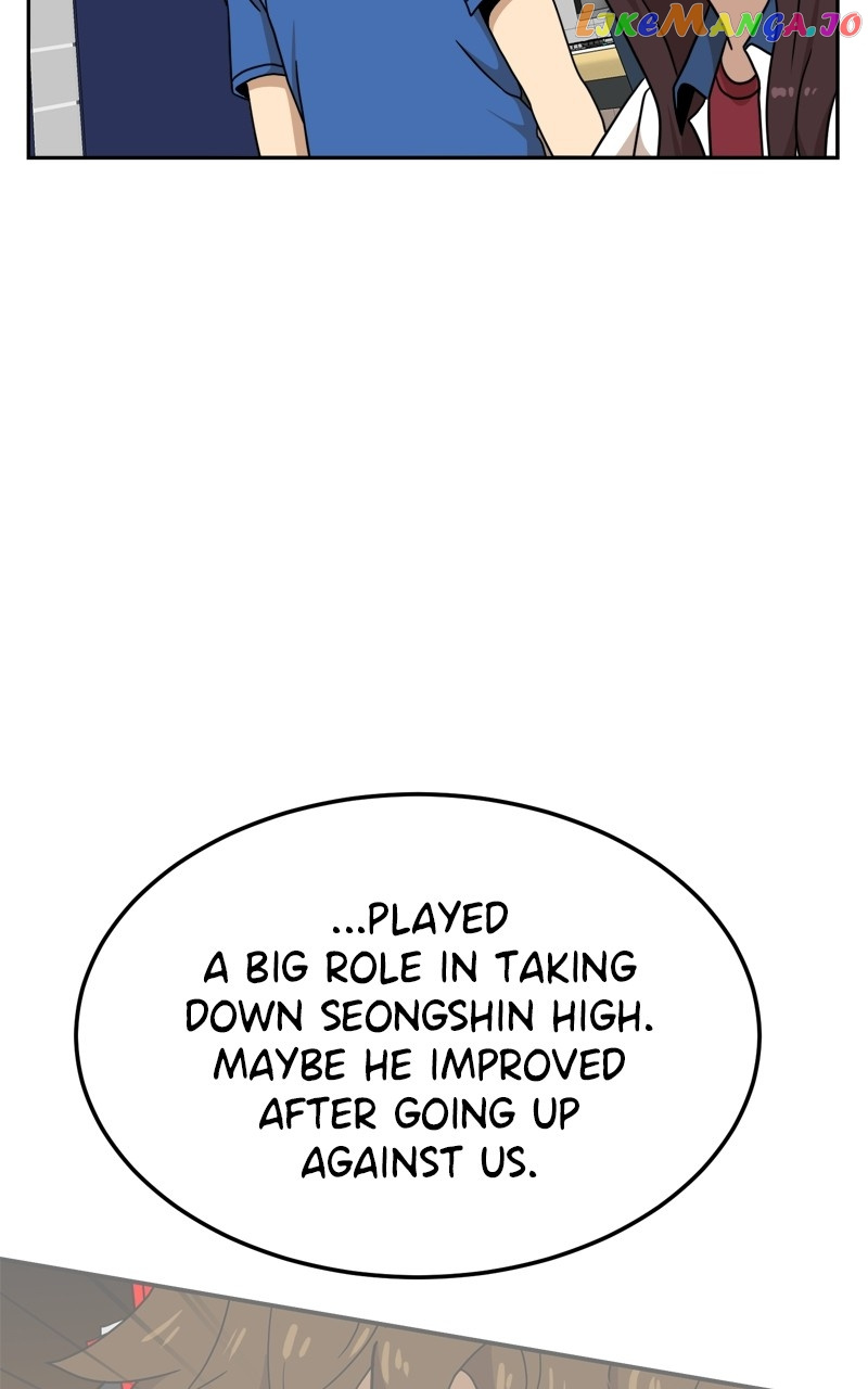 Double Click (PARK Soo-bong) Chapter 97 - Page 59