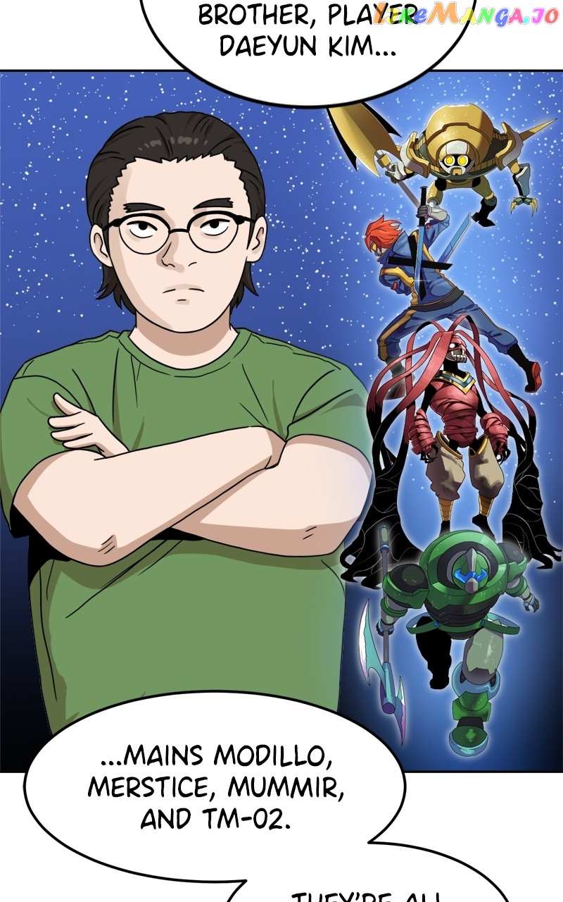 Double Click (PARK Soo-bong) Chapter 97 - Page 66