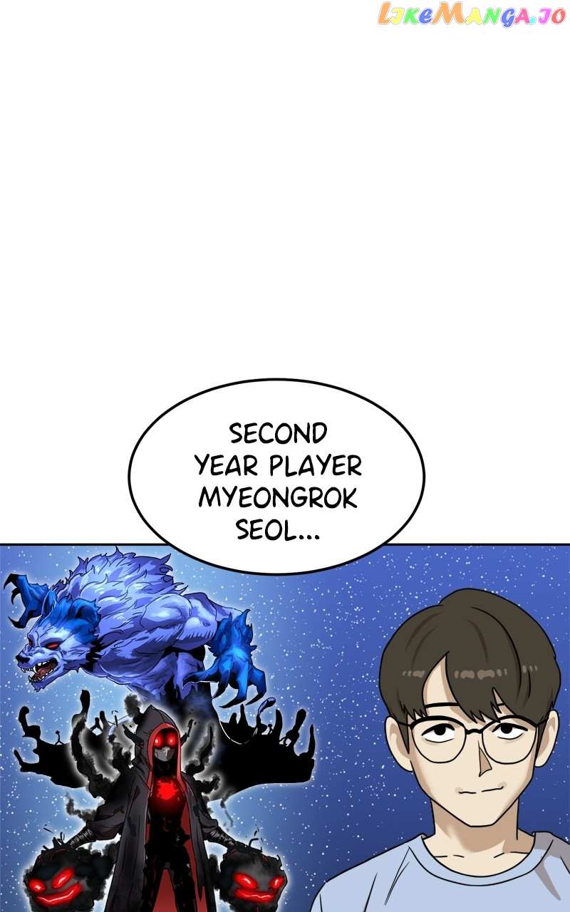 Double Click (PARK Soo-bong) Chapter 97 - Page 69