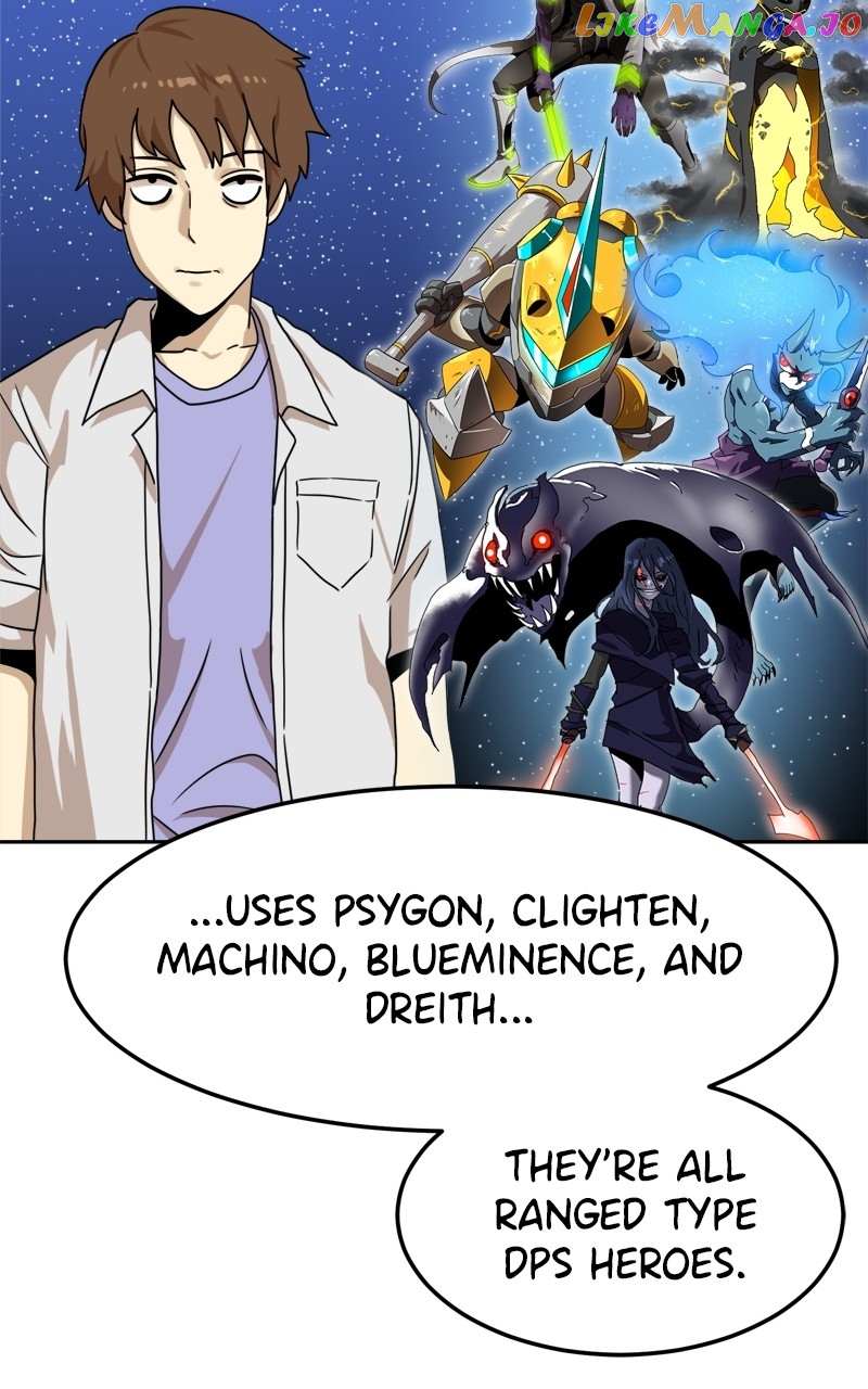 Double Click (PARK Soo-bong) Chapter 97 - Page 73