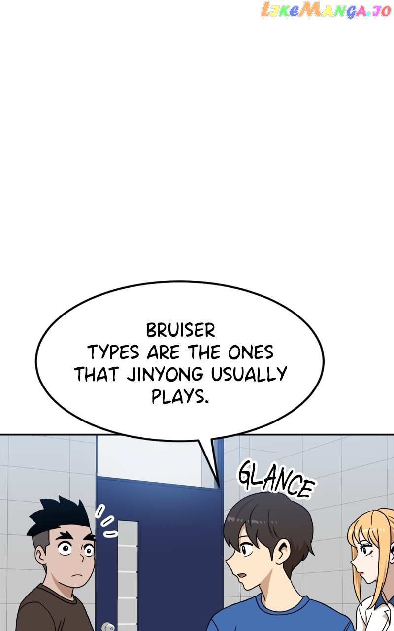 Double Click (PARK Soo-bong) Chapter 97 - Page 84