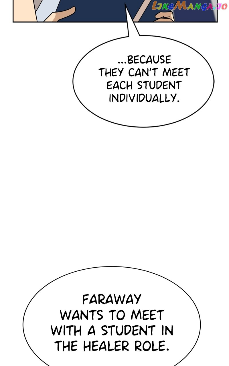 Double Click (PARK Soo-bong) Chapter 98 - Page 46