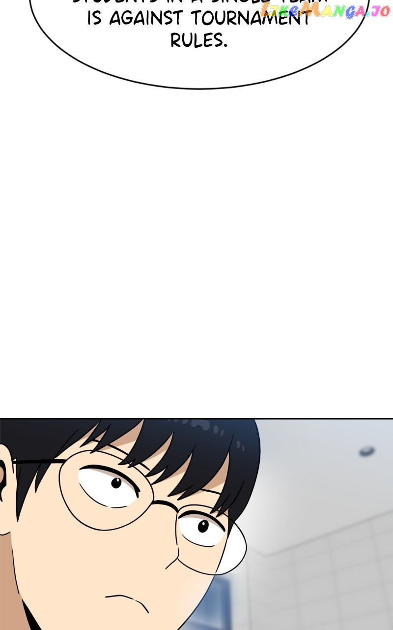 Double Click (PARK Soo-bong) Chapter 98 - Page 51