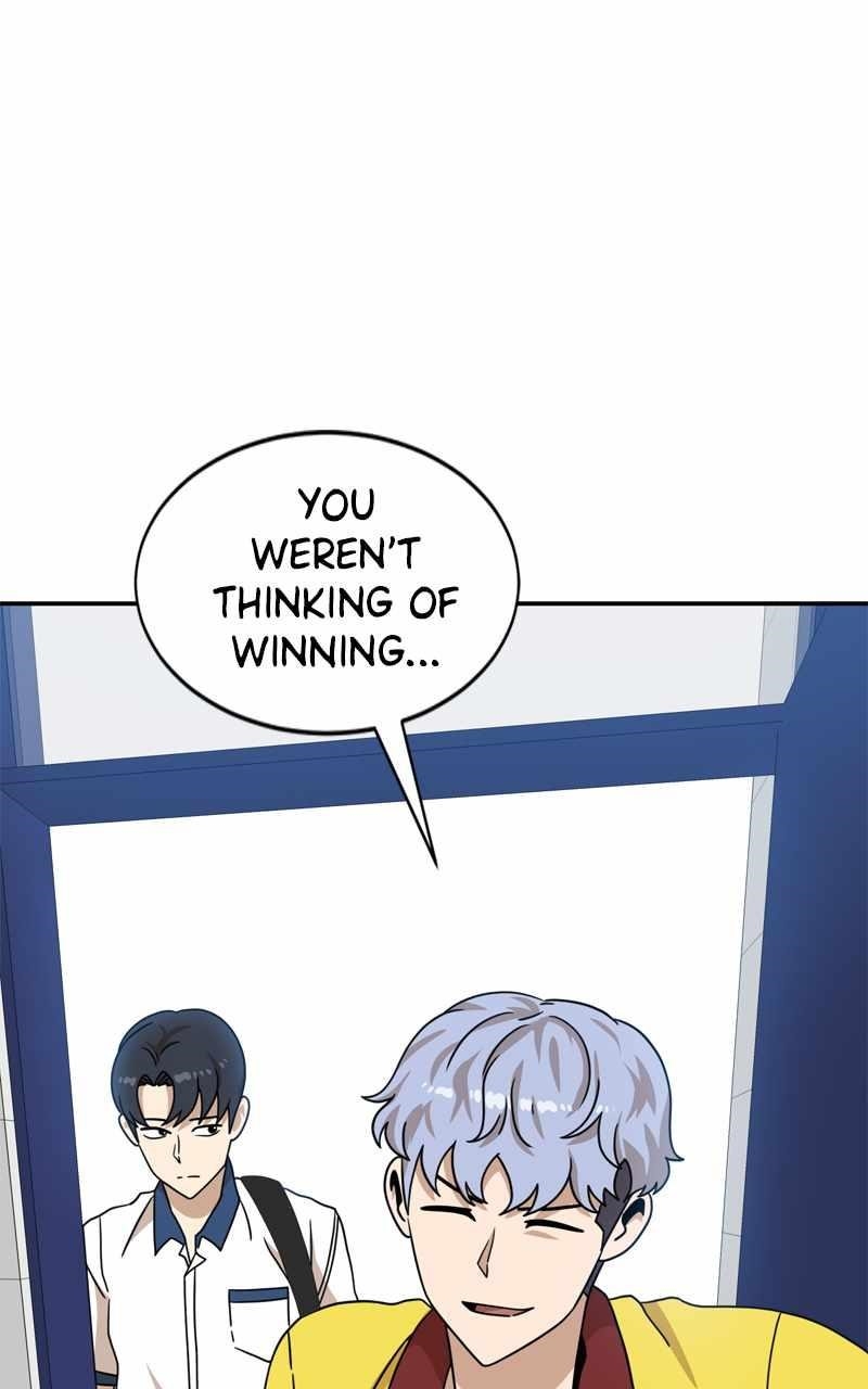 Double Click (PARK Soo-bong) Chapter 99 - Page 1