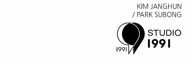 Double Click (PARK Soo-bong) Chapter 99 - Page 129