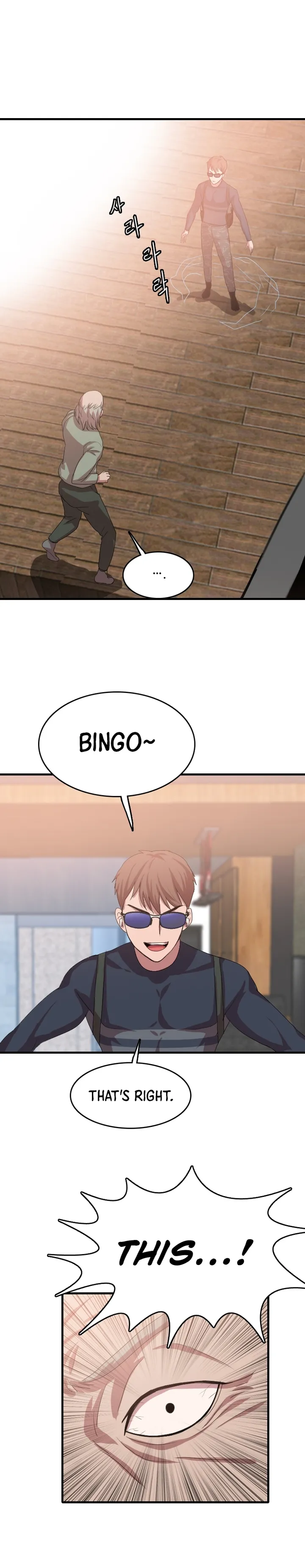 Picked up From Another World Chapter 100 - Page 7