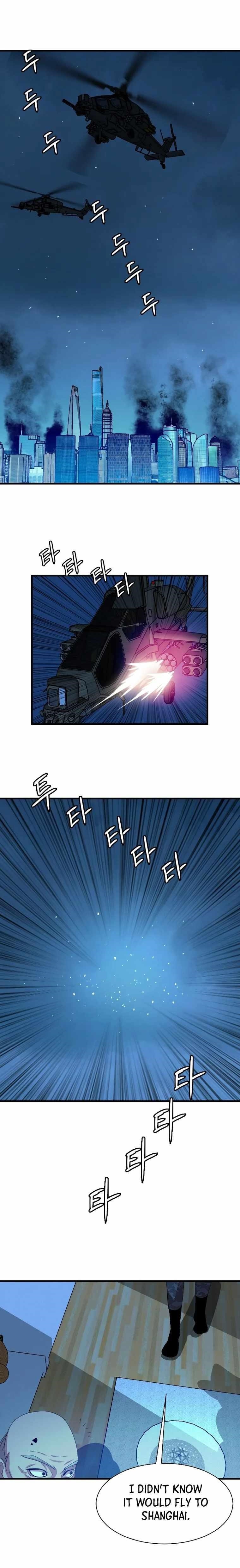 Picked up From Another World Chapter 101 - Page 16