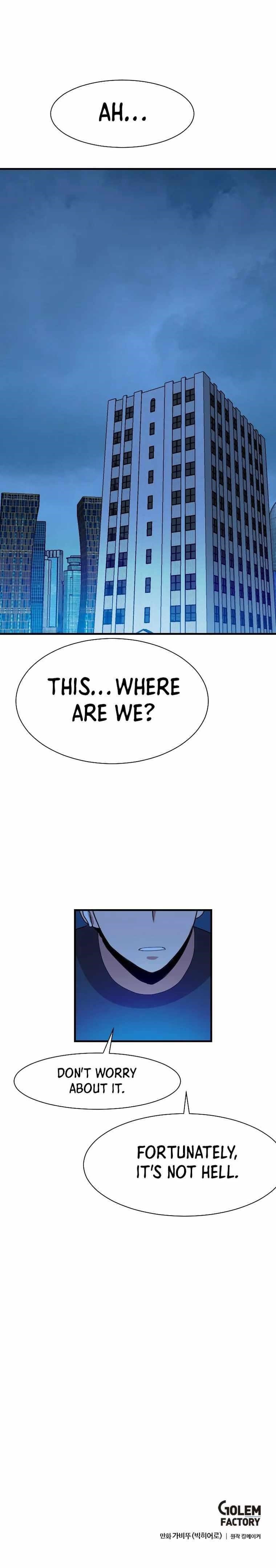 Picked up From Another World Chapter 101 - Page 18