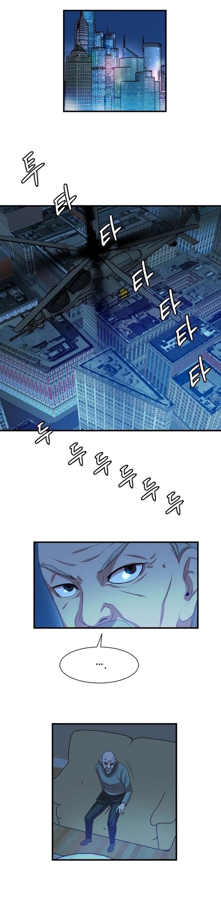 Picked up From Another World Chapter 102 - Page 1