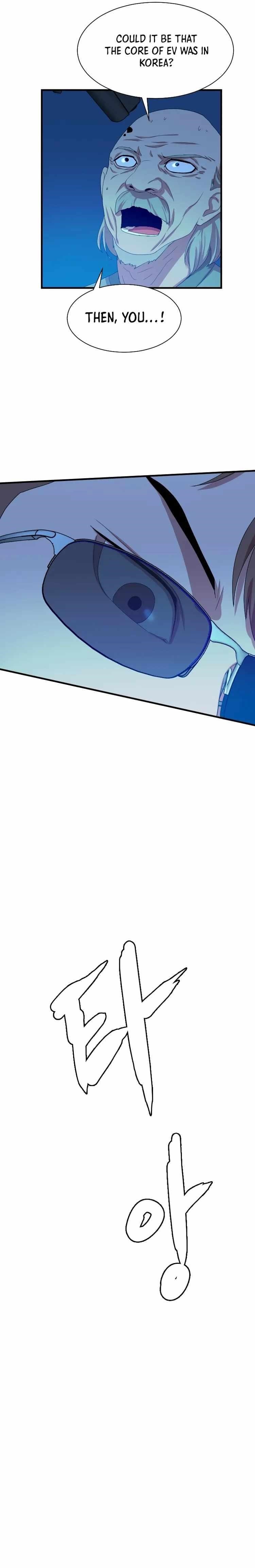 Picked up From Another World Chapter 103 - Page 7