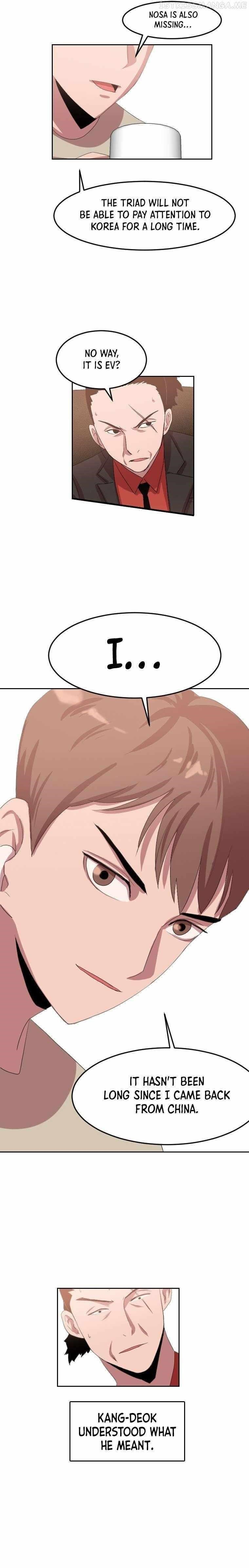 Picked up From Another World Chapter 104 - Page 10