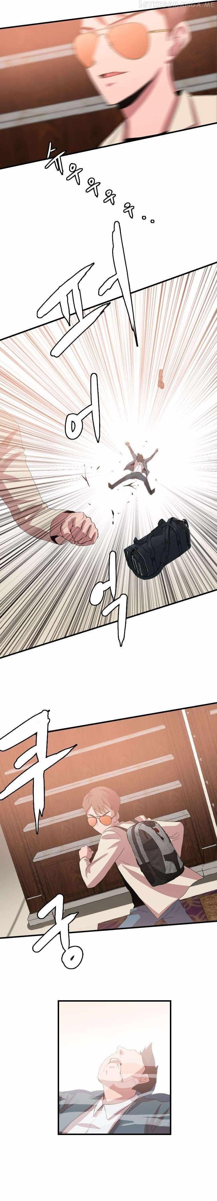 Picked up From Another World Chapter 104 - Page 3