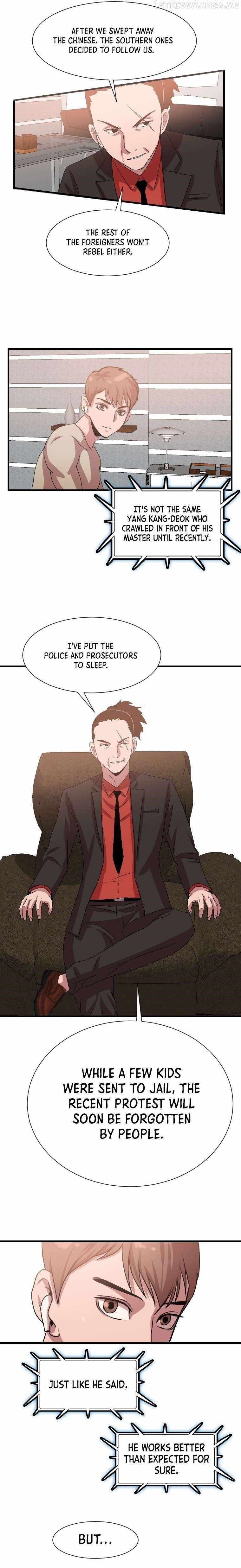 Picked up From Another World Chapter 104 - Page 8