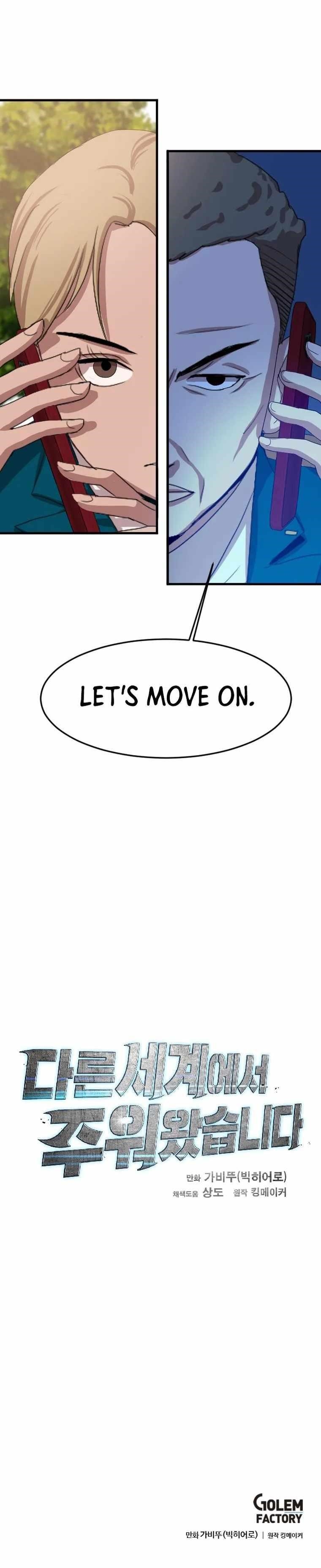 Picked up From Another World Chapter 106 - Page 17