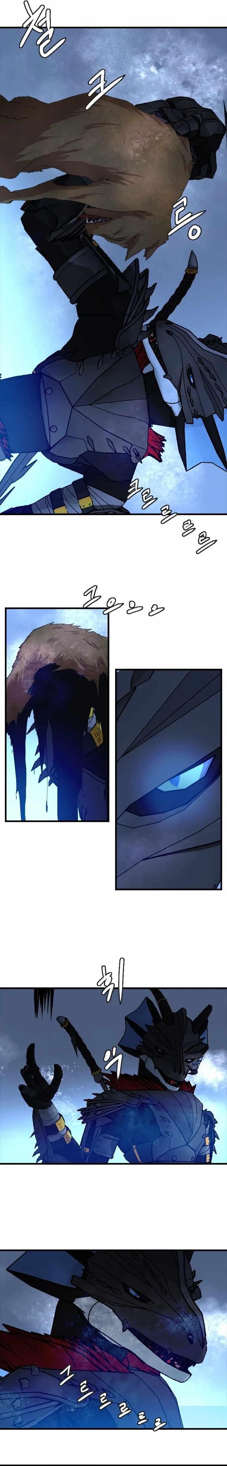 Picked up From Another World Chapter 106 - Page 4