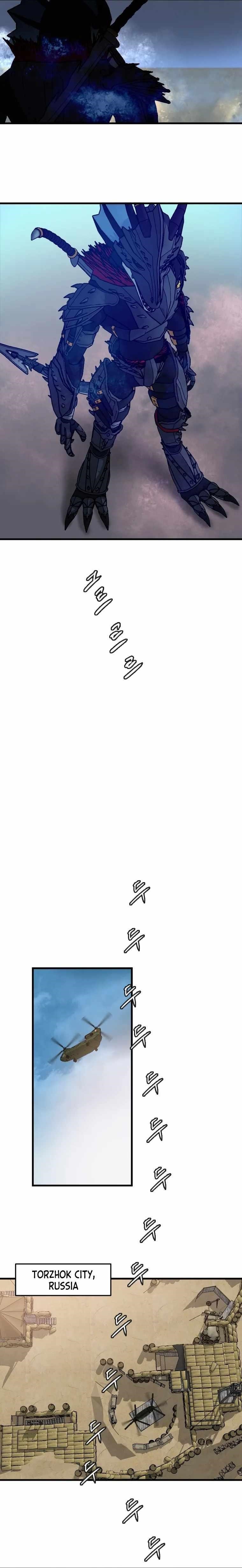 Picked up From Another World Chapter 106 - Page 5