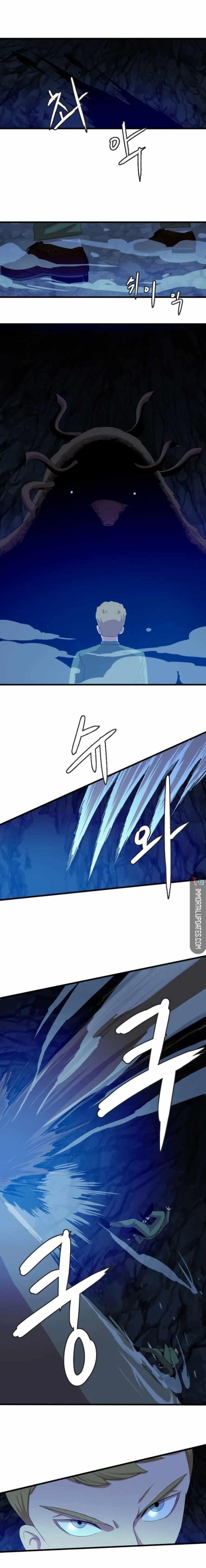 Picked up From Another World Chapter 107 - Page 16