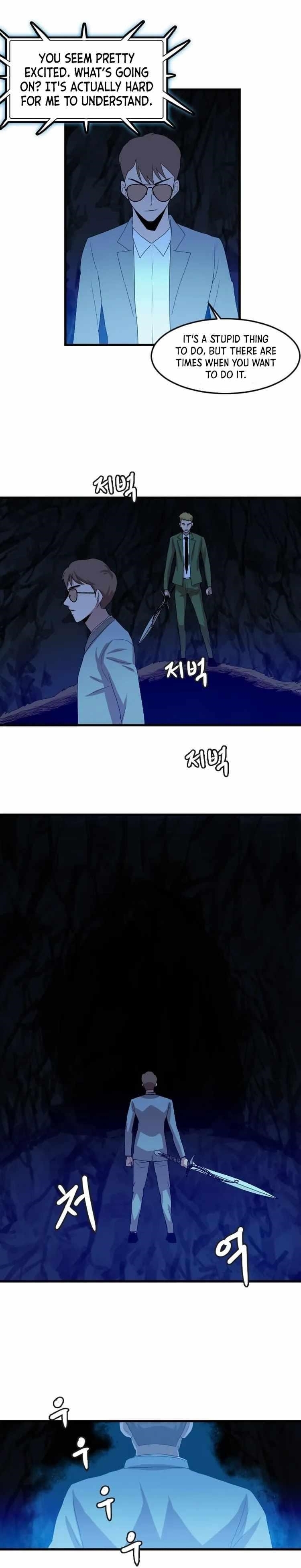 Picked up From Another World Chapter 108 - Page 1