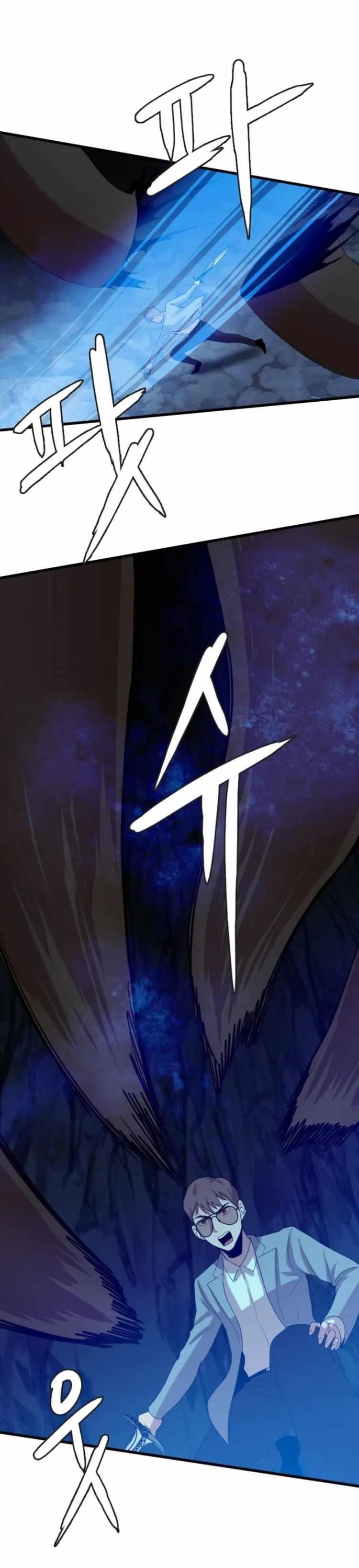 Picked up From Another World Chapter 108 - Page 15