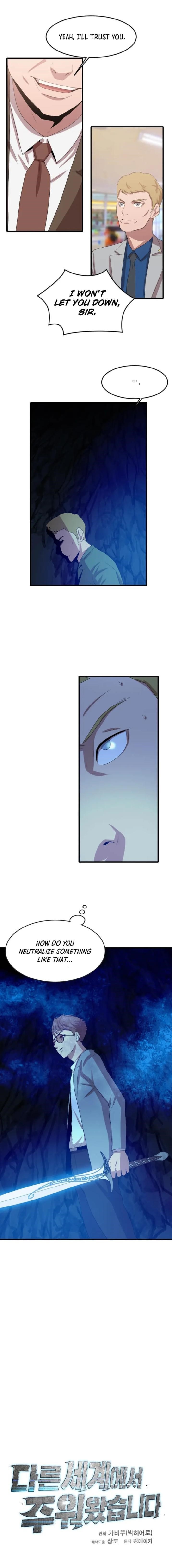 Picked up From Another World Chapter 108 - Page 18