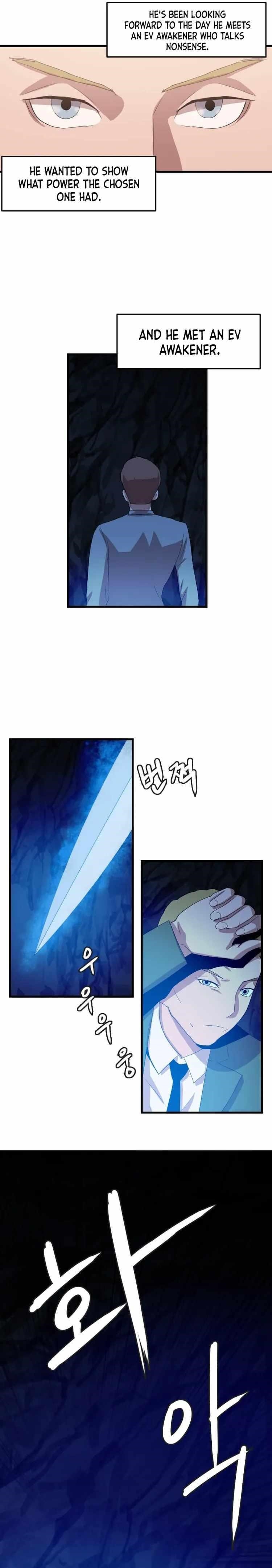 Picked up From Another World Chapter 108 - Page 4