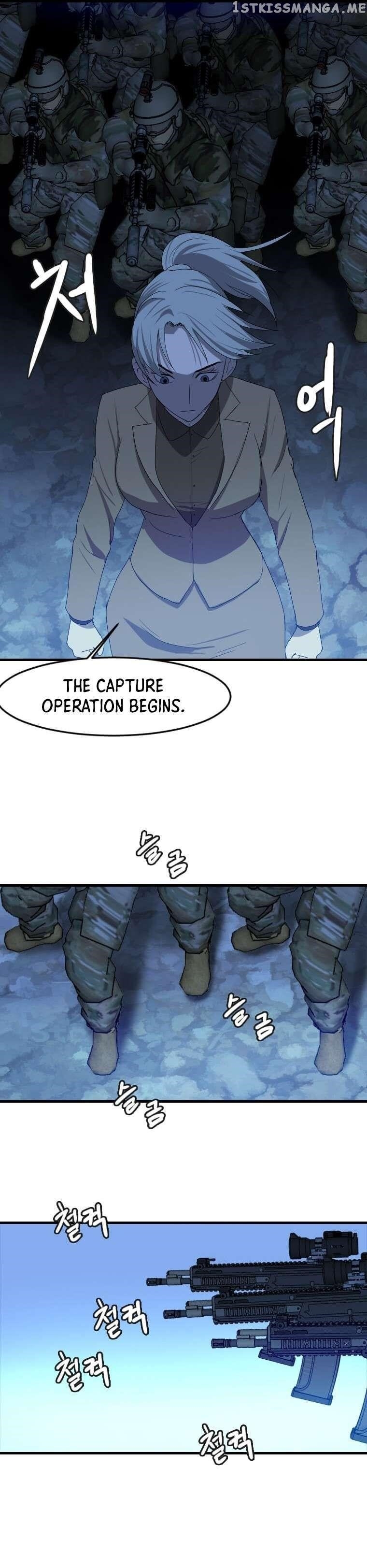 Picked up From Another World Chapter 109 - Page 13