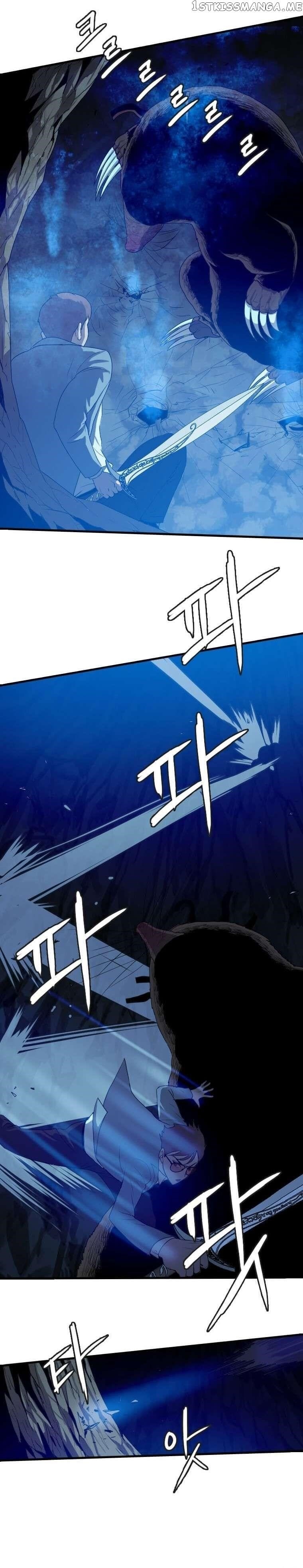 Picked up From Another World Chapter 109 - Page 3