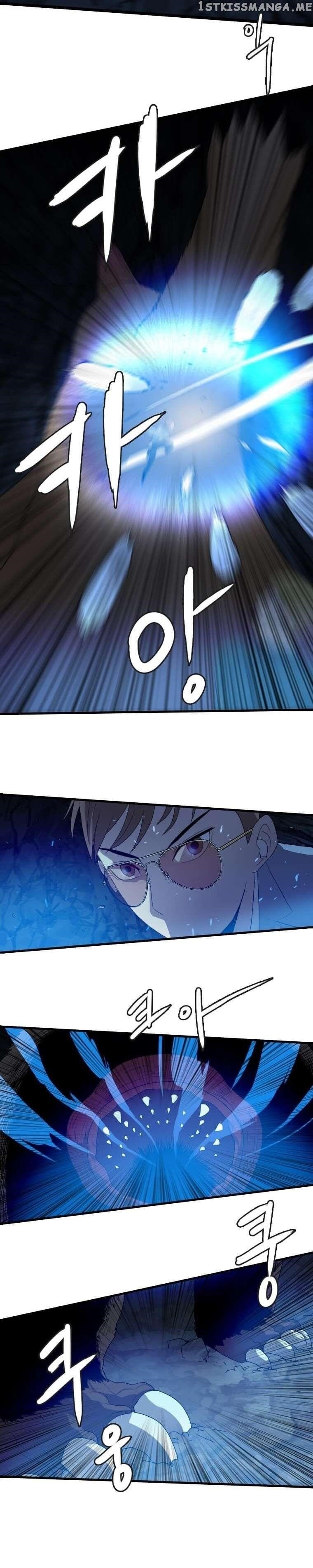 Picked up From Another World Chapter 109 - Page 5