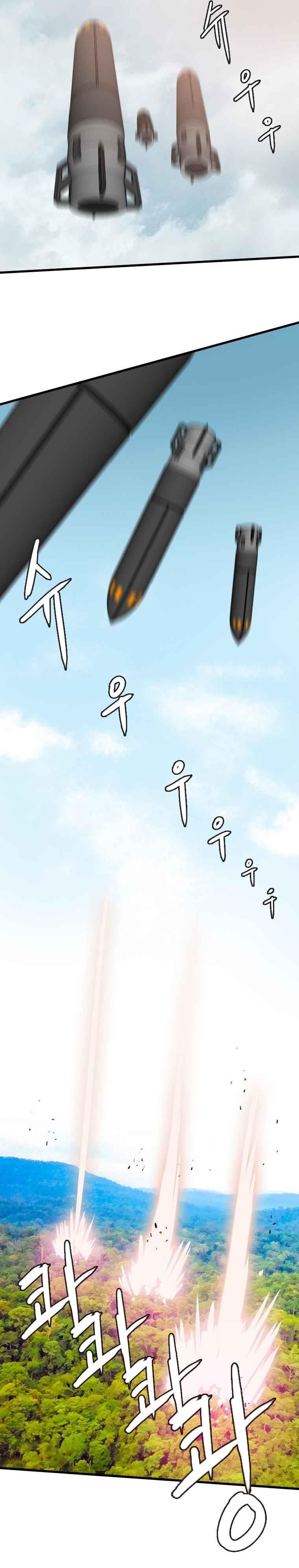 Picked up From Another World Chapter 110 - Page 17