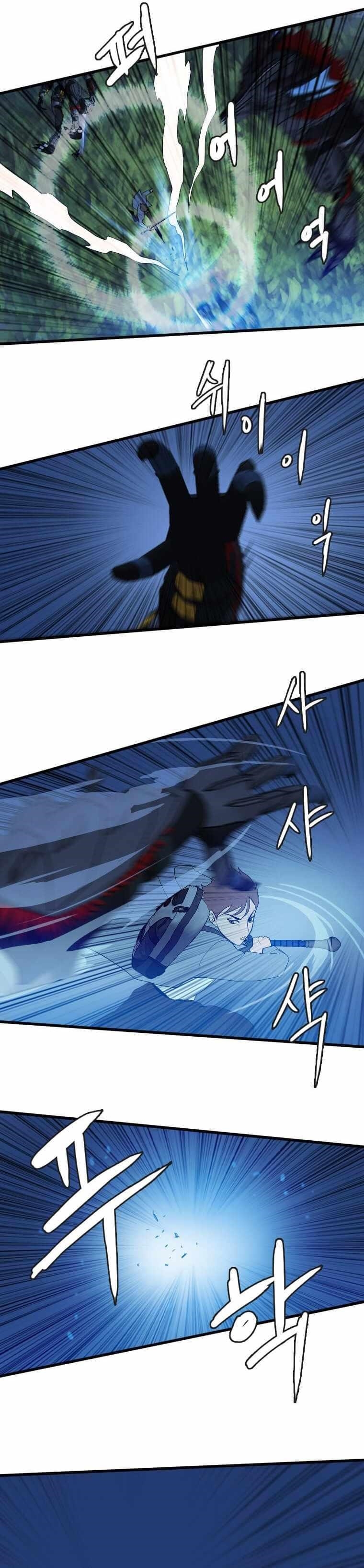 Picked up From Another World Chapter 111 - Page 19