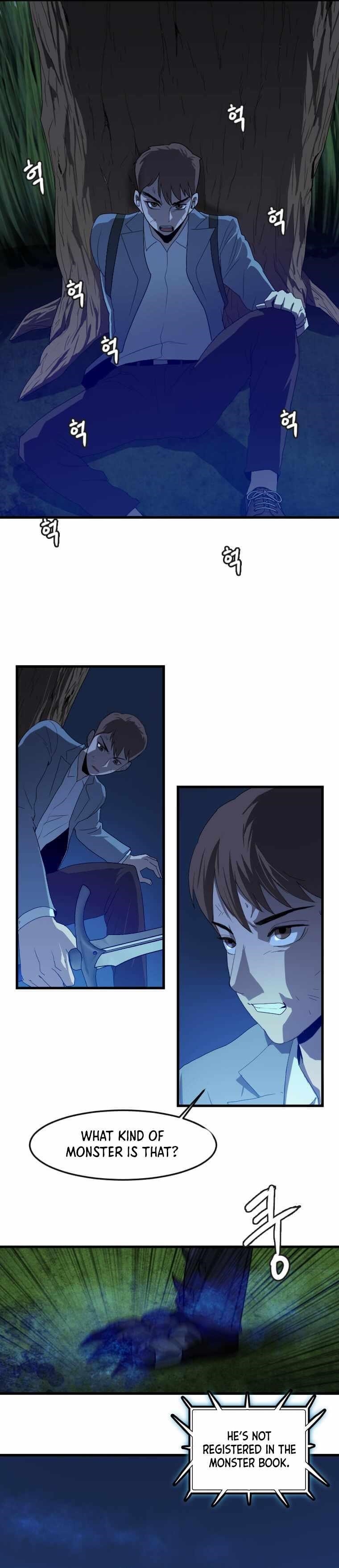 Picked up From Another World Chapter 111 - Page 2