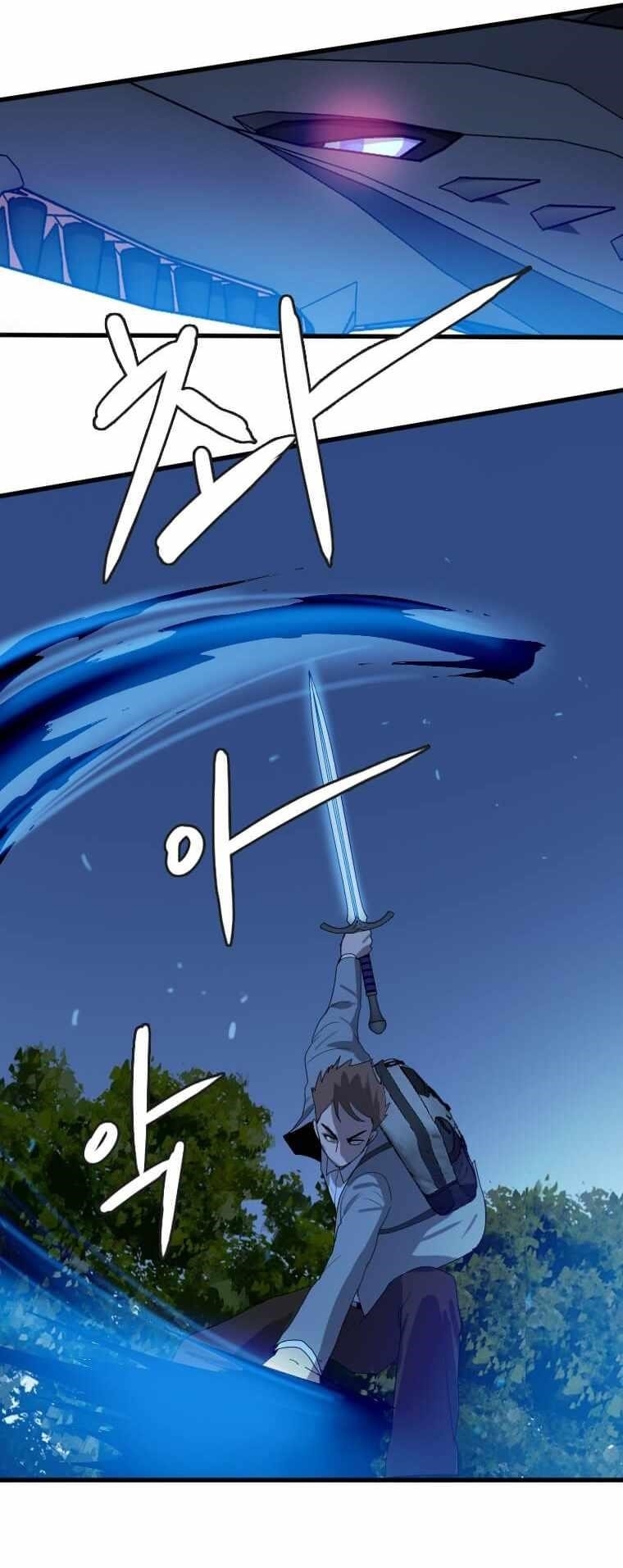 Picked up From Another World Chapter 111 - Page 22