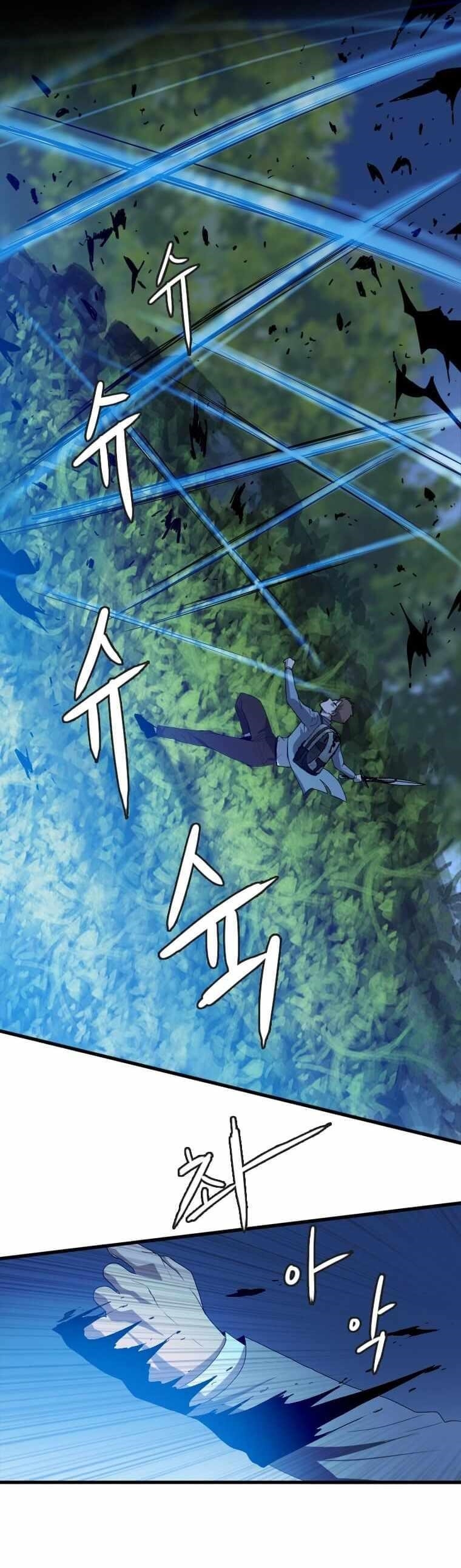 Picked up From Another World Chapter 112 - Page 4