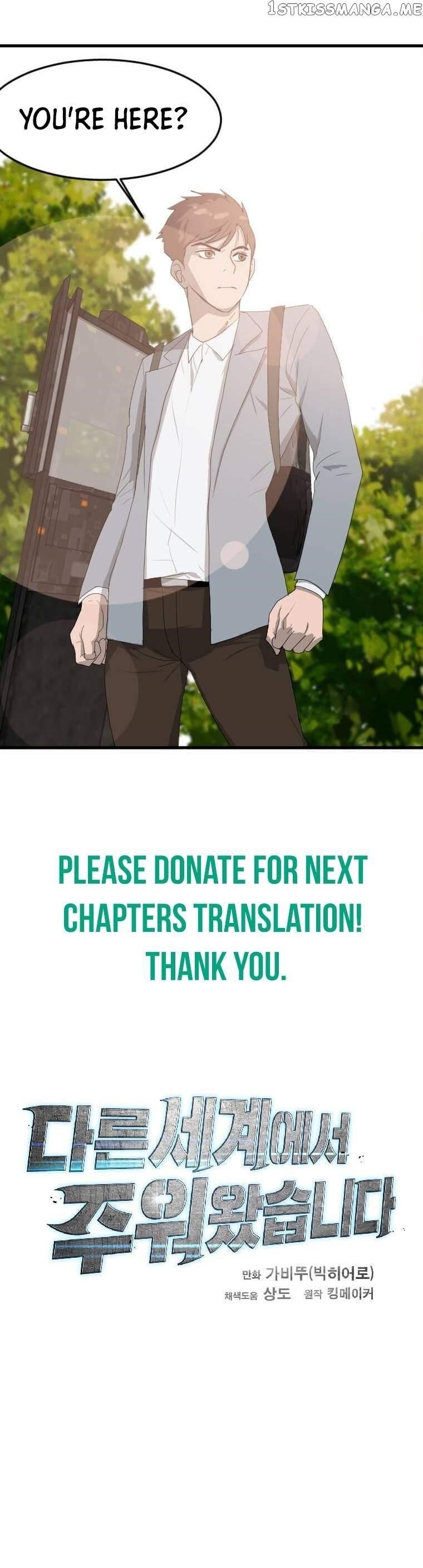 Picked up From Another World Chapter 113 - Page 22