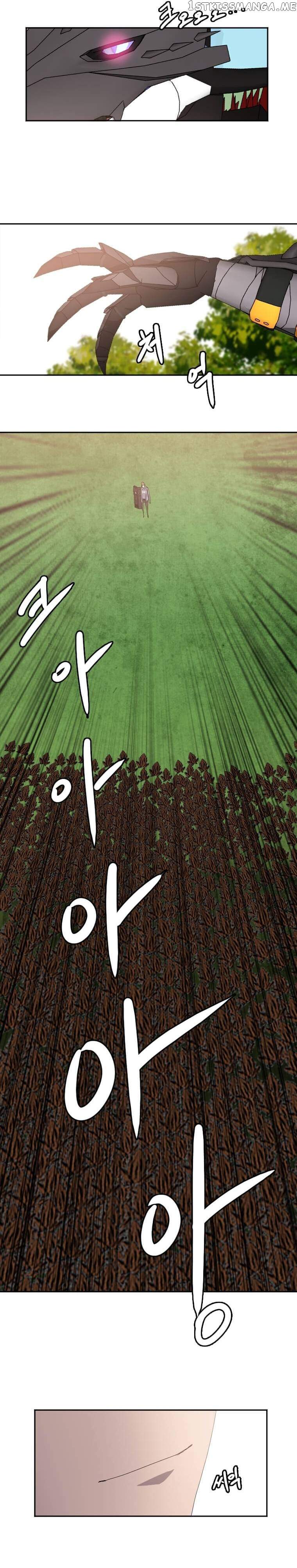 Picked up From Another World Chapter 114 - Page 2