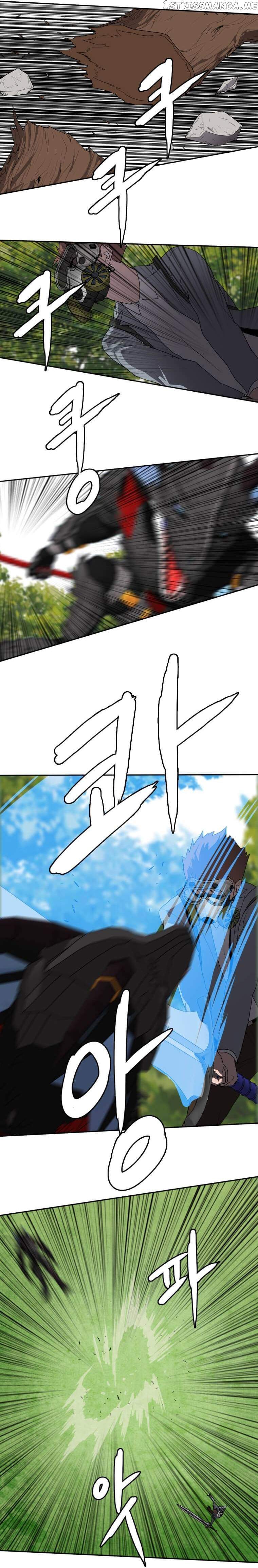 Picked up From Another World Chapter 115 - Page 12