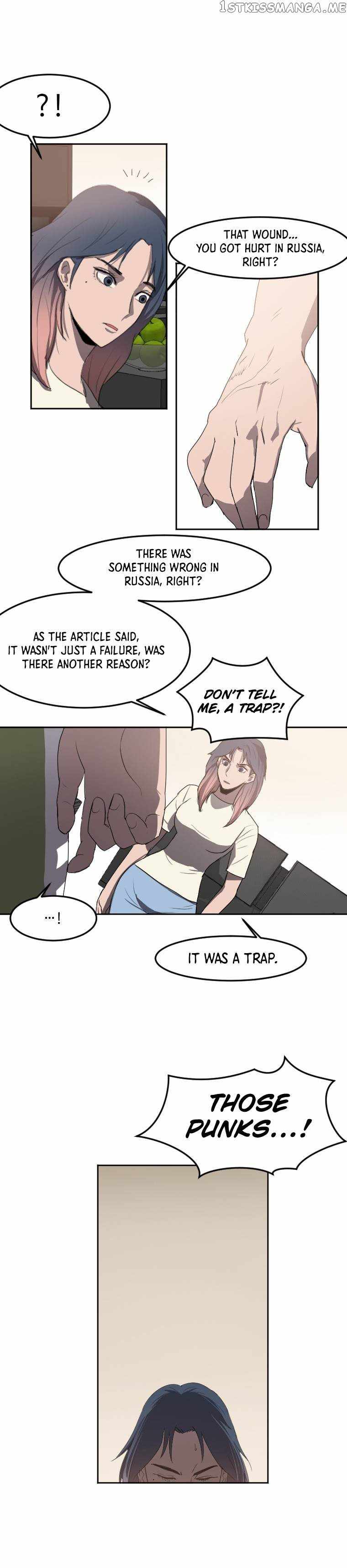 Picked up From Another World Chapter 116 - Page 12